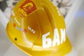 Helmet builder BAM times of the USSR. construction in the Soviet Union of the Baikal-Amur mainline - Days of the Far East, Moscow