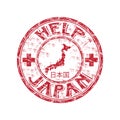 Help Japan rubber stamp