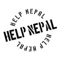 Help Nepal rubber stamp