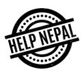 Help Nepal rubber stamp