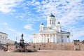 Helsinki Cathedral Royalty Free Stock Photo