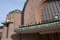 Helsinki central railway station Royalty Free Stock Photo