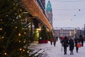 Helsinki before Christmas: decorated European city, evening, tourist attractions, lights.