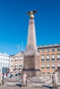 Tsarinas Stone, obelisk.