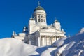 Helsinki Cathedral behind huge pile of snow