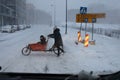 Helsinki, Finland. January 12, 2021. Heavy snowfall, hurricane, poor visibility. Photo through the windshield of a car.