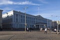 Helsinki City Hall Royalty Free Stock Photo