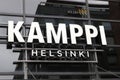 Kamppi shopping center