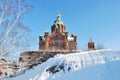 Helsinki. Orthodox Assumption Cathedral on a sunny winter day