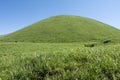 Hemispherical hill Royalty Free Stock Photo