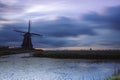 Hempenserpoldermolen Royalty Free Stock Photo