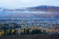 Hemu Village, a beautiful mountain village in Xinjiang