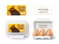 Hen eggs package design mockup. Box with stickers, farm fresh chicken product, natural diet breakfast, rural manufacture