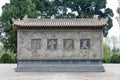 Huishan Temple in Dengfeng, Henan, China. It is part of UNESCO World Heritage Site - Historic Monuments of Dengfeng.