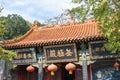 Laojun Cave at Mt.Songshan Scenic Area. a famous historic site in Dengfeng, Henan, China.