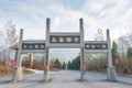 Paifang at Yongtai Temple. a famous historic site in Dengfeng, Henan, China.