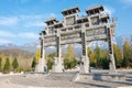 Panifang at Mt.Songshan Scenic Area. a famous historic site in Dengfeng, Henan, China.