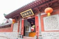 Shaolin Temple in Dengfeng, Henan, China. It is part of UNESCO World Heritage Site - Historic Monuments of Dengfeng.
