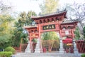 Songyang Academy in Dengfeng, Henan, China. It is part of UNESCO World Heritage Site - Historic Monuments of Dengfeng.