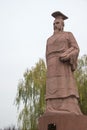 HENAN, CHINA - NOV 28 2014: Statue of King Wen of Zhou at Youlicheng. a famous Historic Site in Anyang, Henan, China.