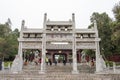 Paifang at Nanyang Memorial Temple of Wuhou (Nanyang Wuhouci). a famous historic site in Nanyang, Henan, China.