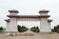 Site of the Original Capital City Xudu of the Han-Wei. a famous historic site in Xuchang, Henan, China.