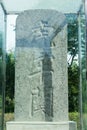 Stone tablet at Hulao Pass. a famous historic site in Xingyang, Zhengzhou, Henan, China.