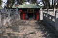 Henan, China`s famous tourist attraction, Shaolin Temple, Songshan.