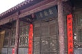 Henan, China`s famous tourist attraction, Shaolin Temple, Songshan.