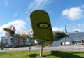 Historic Hurricane aircraft on display at the main entrance of London R.A.F. Museum