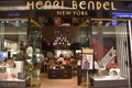 Henri Bendel store at Mall of America in Bloomington, Minnesota Royalty Free Stock Photo