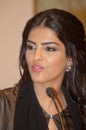 Her Highness Princess Ameerah Al Taweel