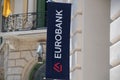 Heraklion, Greece  15 May 2022,  The brand logo of `Eurobank Ergasias` in front of a branch in Heraklion Royalty Free Stock Photo