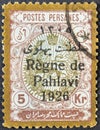 Heraldic lion in an oval, Regne de Pahlavi 1926 - Overprinted,