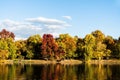 Herastrau Park on an autumn day Royalty Free Stock Photo