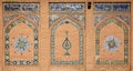 Detail of tiles with mosaics at the Great Mosque of Herat in Afghanistan