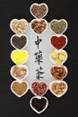 Herbal Teas from China