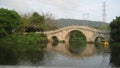 Arch BridgeArch bridge of China Royalty Free Stock Photo