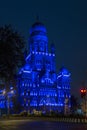 Heritage architecture-NIGHT-TIME ILLUMINATION Brihanmumbai Municipal Corporation-MUMBAI Maharashtra INDIA