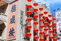 Heritage Exhibition of a Traditional Pawnshop Business, Macau, China Royalty Free Stock Photo