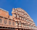 Heritage and historical hawa Mahal badi chopad Jaipur Rajasthan India Royalty Free Stock Photo