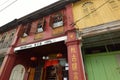 Heritage House - Gopeng Museum