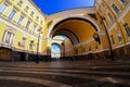 Hermitage Impressionists , St. Petersburg , Russia Royalty Free Stock Photo