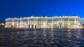 Hermitage museum Winter Palace on Palace square at night, Saint Petersburg, Russia Royalty Free Stock Photo