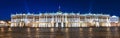 Hermitage museum Winter Palace on Palace square at night, Saint Petersburg, Russia Royalty Free Stock Photo