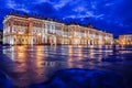 Hermitage on Palace Square, St. Petersburg Royalty Free Stock Photo