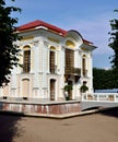 The Hermitage Pavilion in the Lower Garden Peterhof