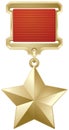 Hero of the Soviet Union Gold star medal Royalty Free Stock Photo