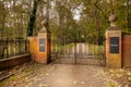 Manor house entrance gates Herringswell