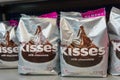 Hershey Chocolate Kiss Candy Royalty Free Stock Photo